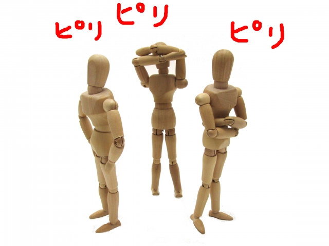 f:id:maru7777777:20180728120412j:plain f:id:maru7777777:20180728120412j:plain