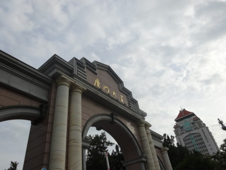 f:id:maru99:20151121163242j:image:w300:left