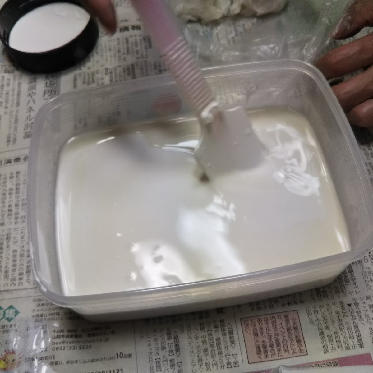 f:id:maru99:20190413180707j:plain f:id:maru99:20190413180707j:plain