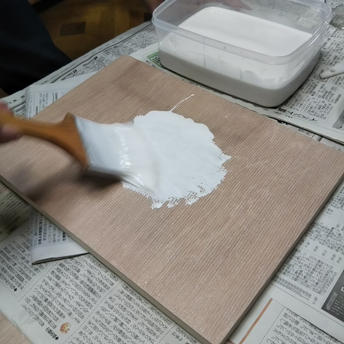 f:id:maru99:20190413181016j:plain f:id:maru99:20190413181016j:plain