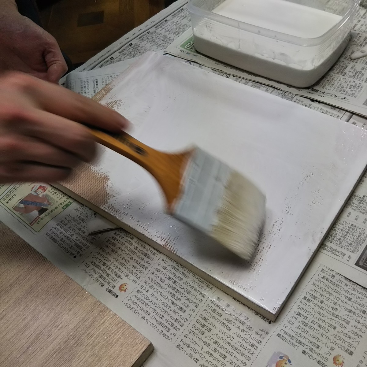 f:id:maru99:20190413181125j:plain f:id:maru99:20190413181125j:plain
