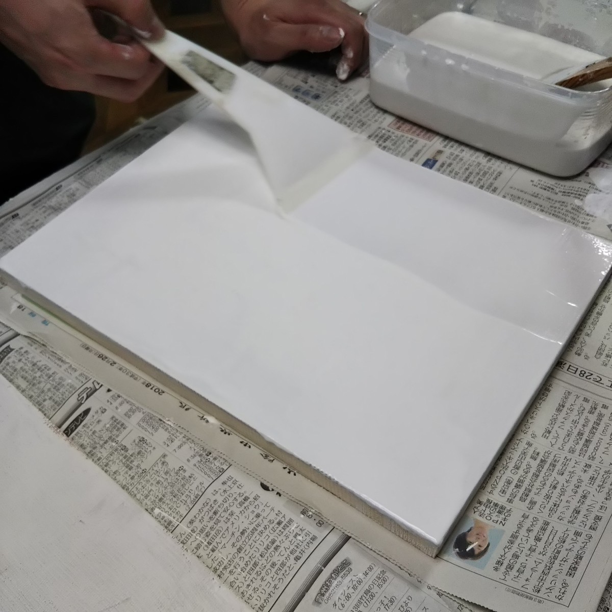 f:id:maru99:20190413182247j:plain f:id:maru99:20190413182247j:plain