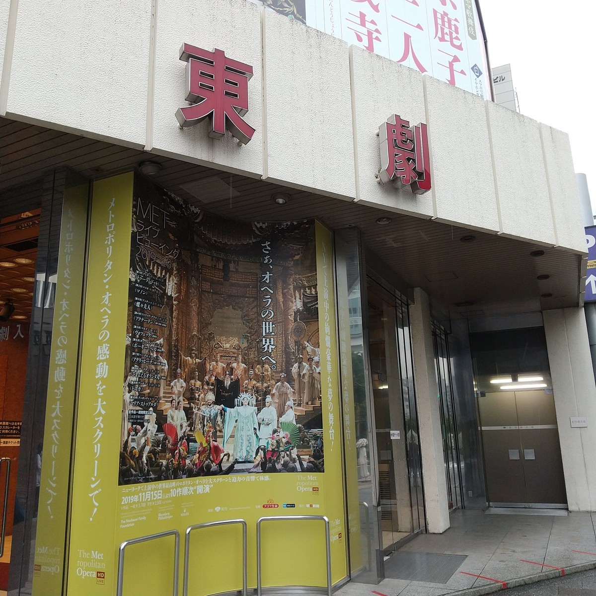 f:id:maru99:20200630144344j:plain f:id:maru99:20200630144344j:plain