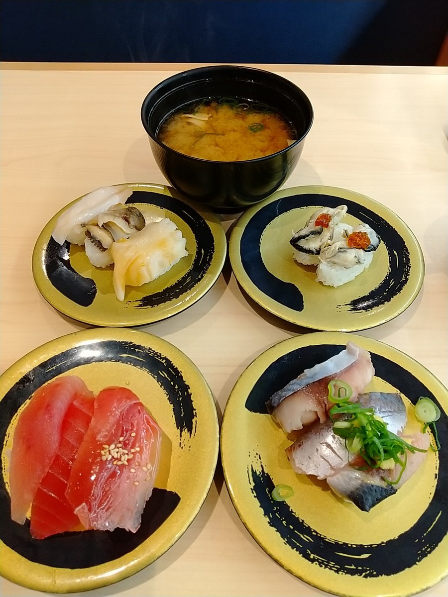 f:id:maru99:20201031124952j:plain f:id:maru99:20201031124952j:plain