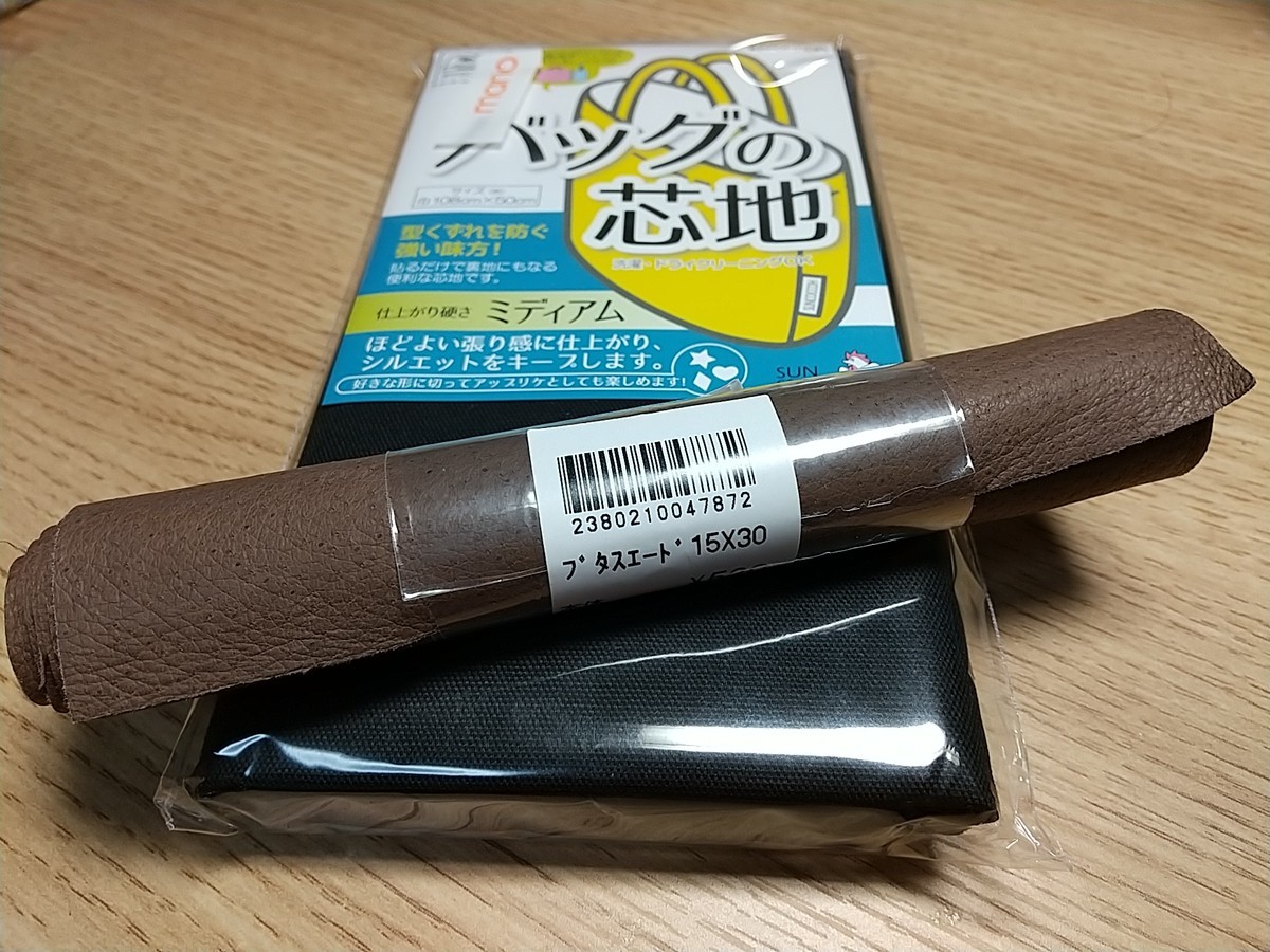 f:id:maru99:20201111202822j:plain f:id:maru99:20201111202822j:plain