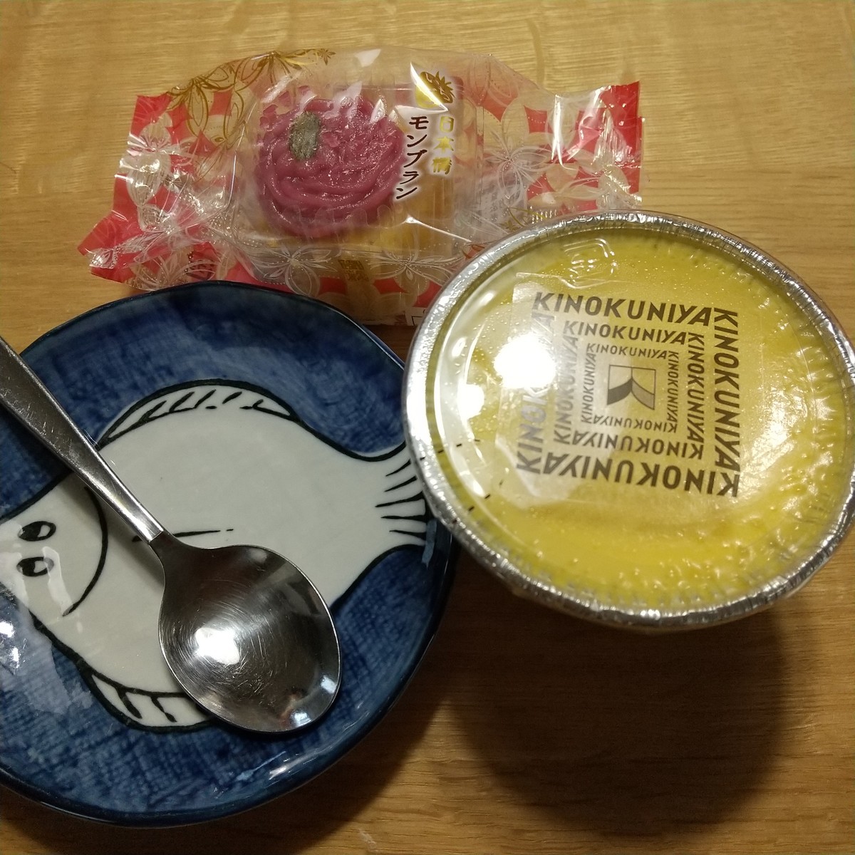 f:id:maru99:20210213151506j:plain