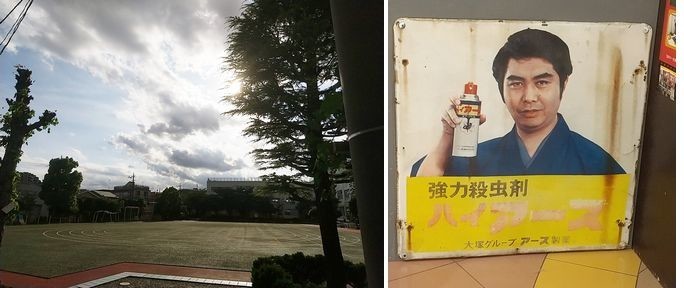 f:id:maru99:20210729093717j:plain