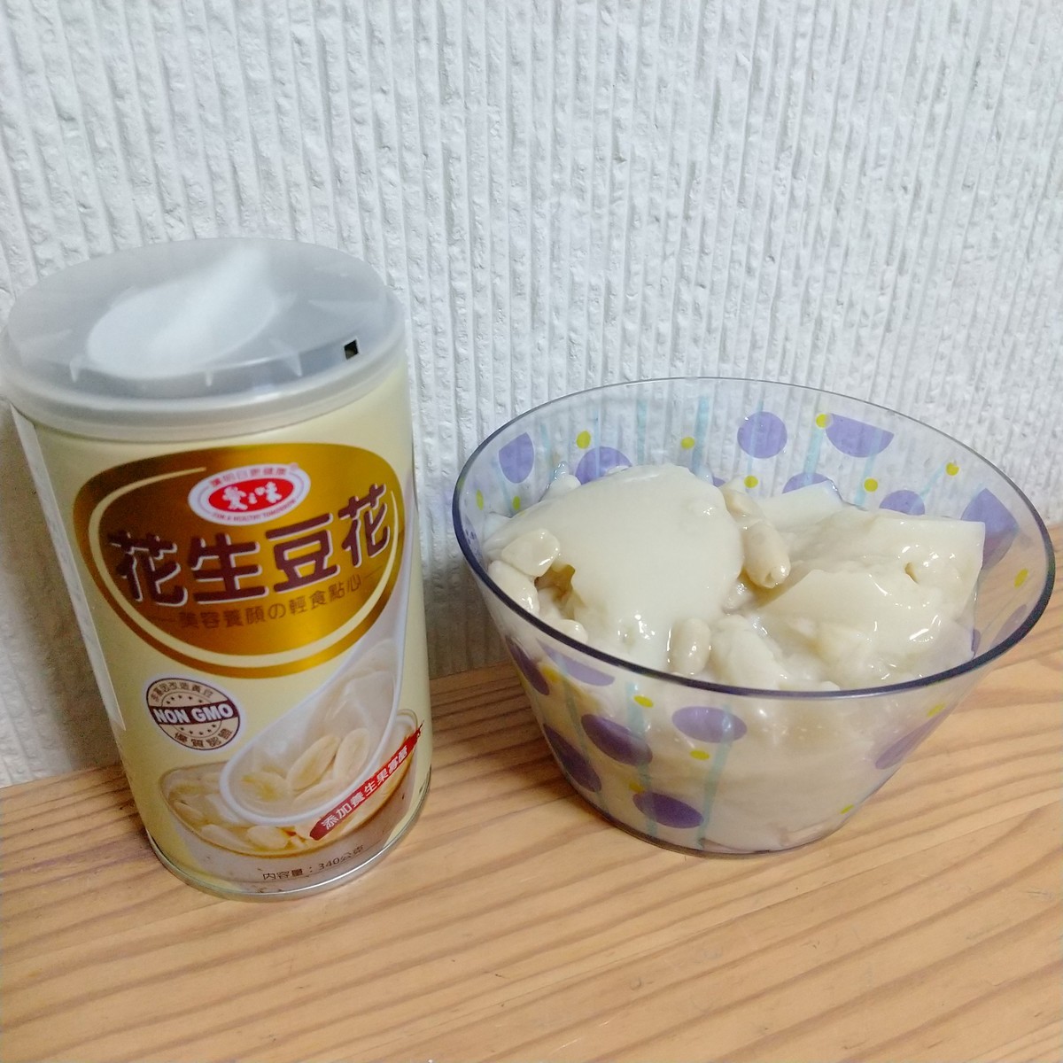 f:id:maru99:20220411225830j:plain