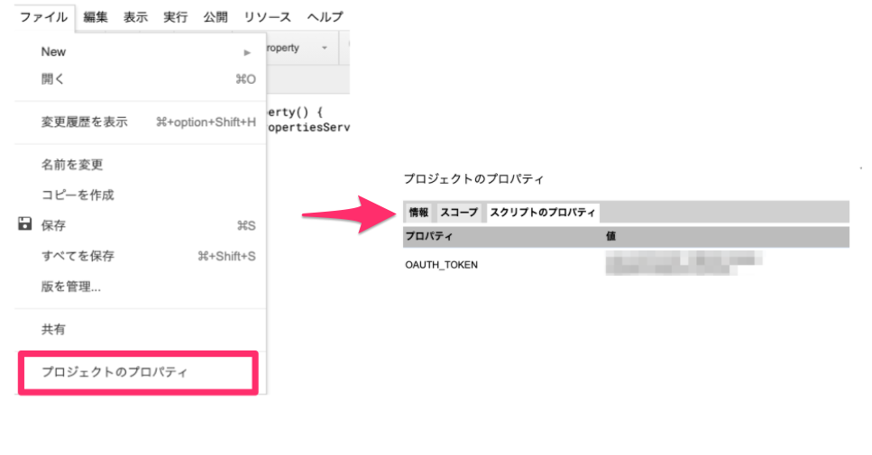 f:id:maru_0813:20210818191706p:plain