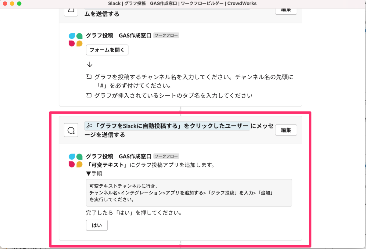f:id:maru_0813:20210818191956p:plain