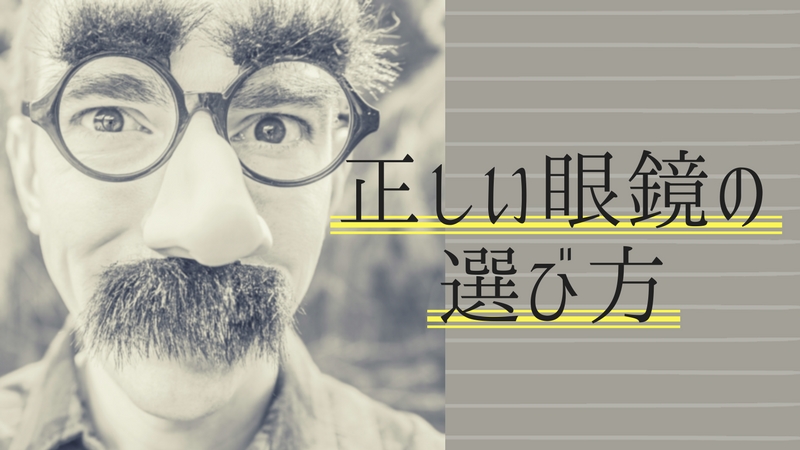 f:id:maru_09:20180325121539j:plain f:id:maru_09:20180325121539j:plain