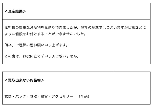 f:id:maru_09:20180326173204p:plain f:id:maru_09:20180326173204p:plain