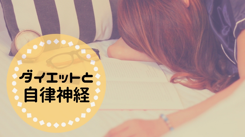 f:id:maru_09:20180328090819j:plain f:id:maru_09:20180328090819j:plain