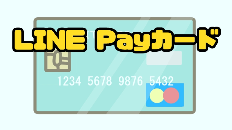 f:id:maru_09:20180328134103j:plain f:id:maru_09:20180328134103j:plain