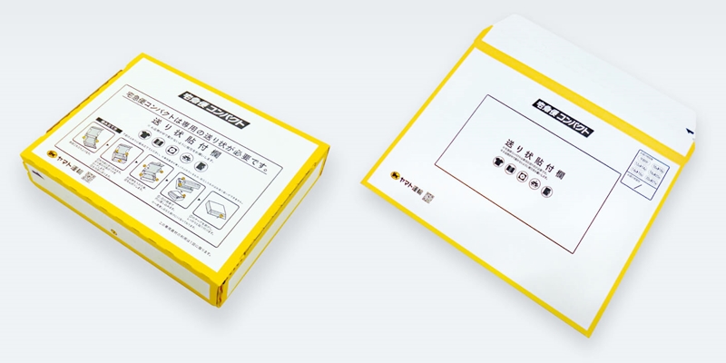 【1ヶ月半検証】ラクマとメルカリどっちが ...