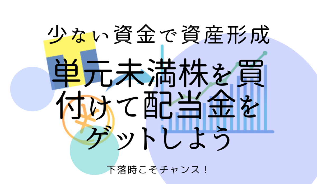 f:id:maru_bouro:20220310011243p:plain
