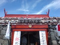 20080808115624