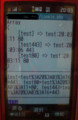 20090523200348