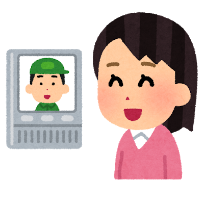 f:id:maru_change:20200711223605p:plain f:id:maru_change:20200711223605p:plain