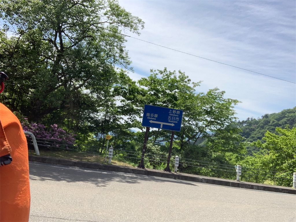 f:id:maru_child_work:20220530150123j:image