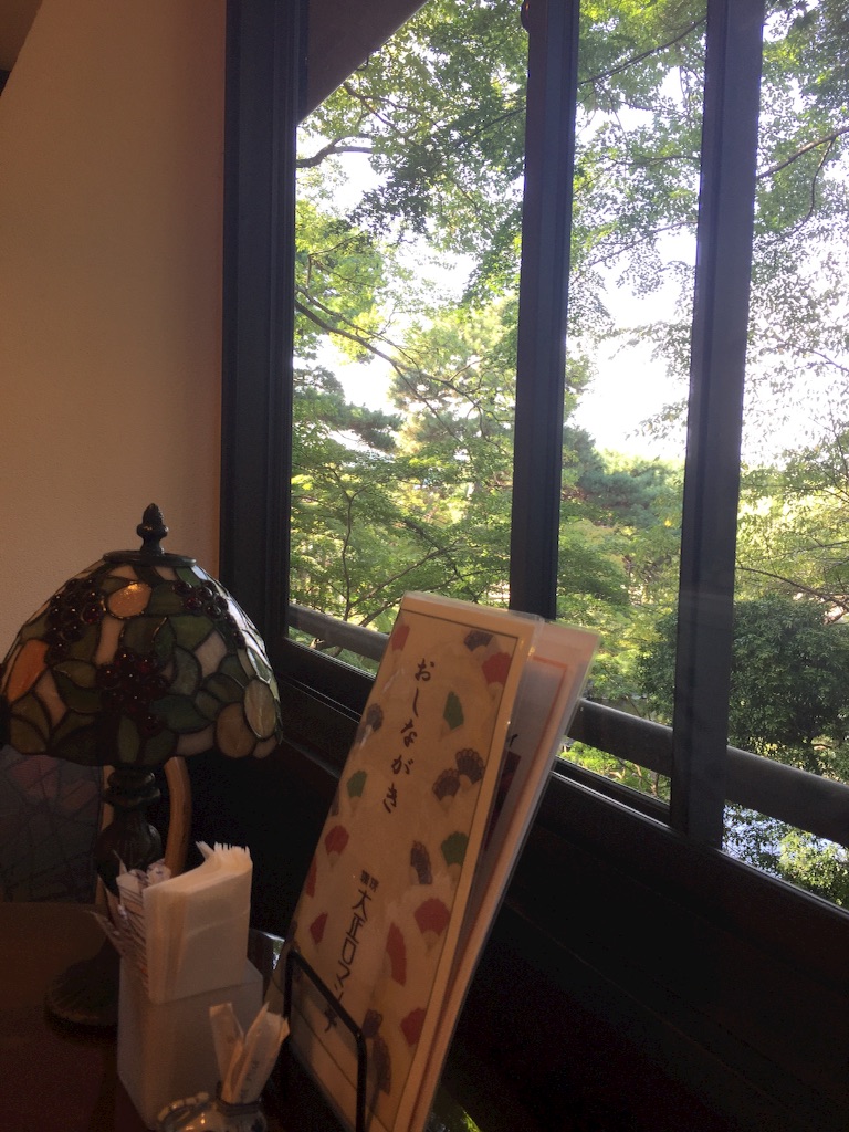 f:id:maru_maru4260:20161016184508j:image f:id:maru_maru4260:20161016184508j:image
