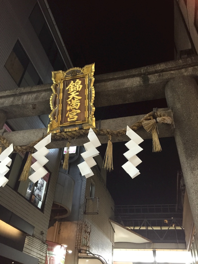 f:id:maru_maru4260:20161016184939j:image f:id:maru_maru4260:20161016184939j:image