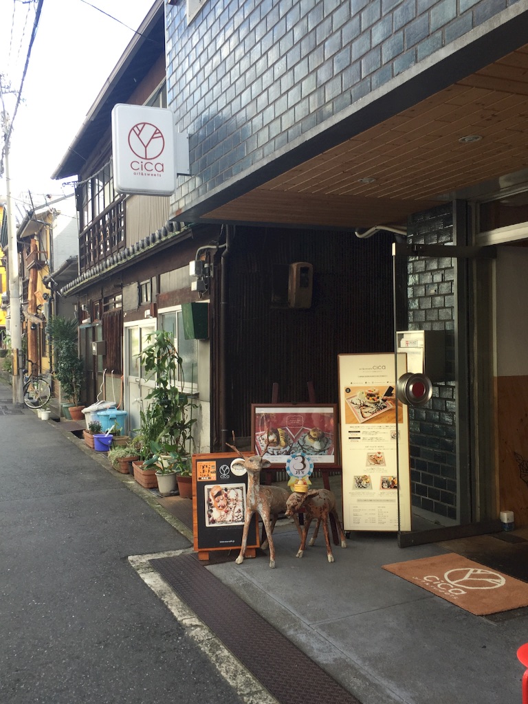 f:id:maru_maru4260:20161019232518j:image f:id:maru_maru4260:20161019232518j:image