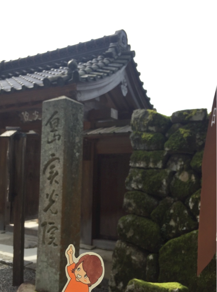 f:id:maru_maru4260:20161021103859j:image f:id:maru_maru4260:20161021103859j:image