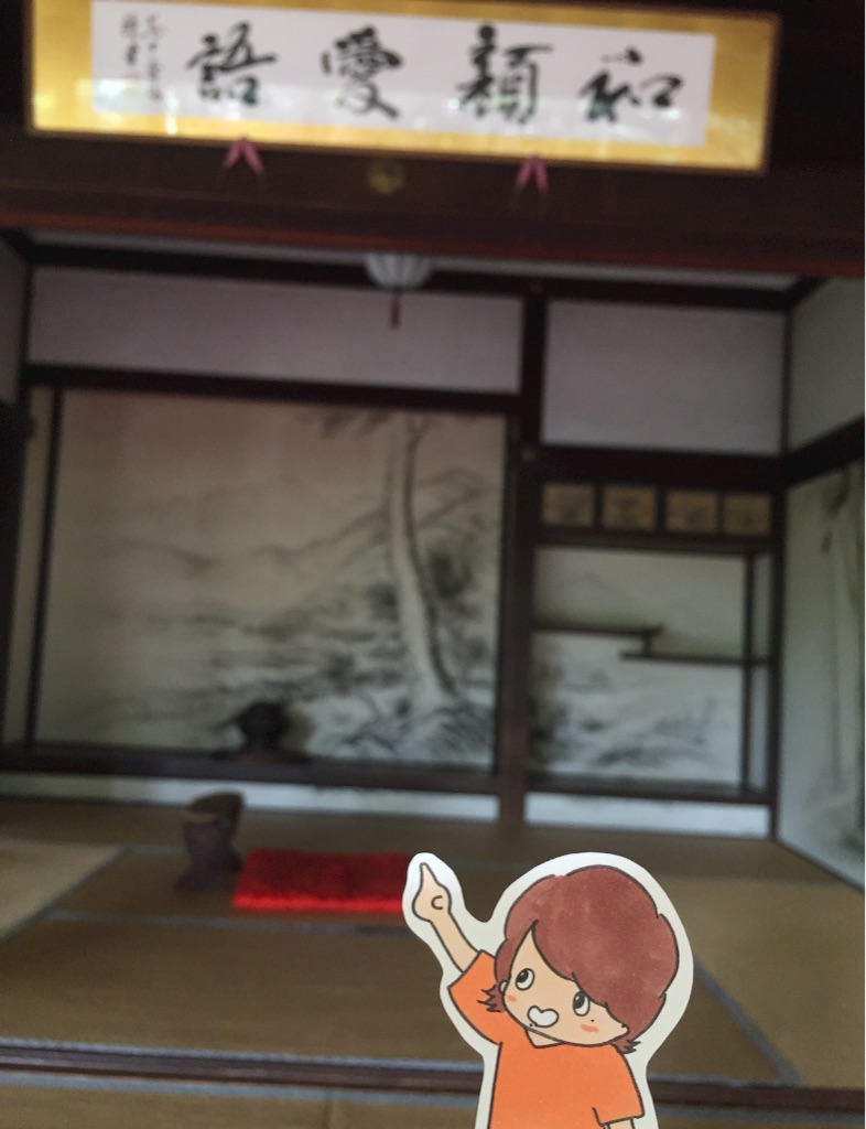 f:id:maru_maru4260:20161021103921j:image f:id:maru_maru4260:20161021103921j:image