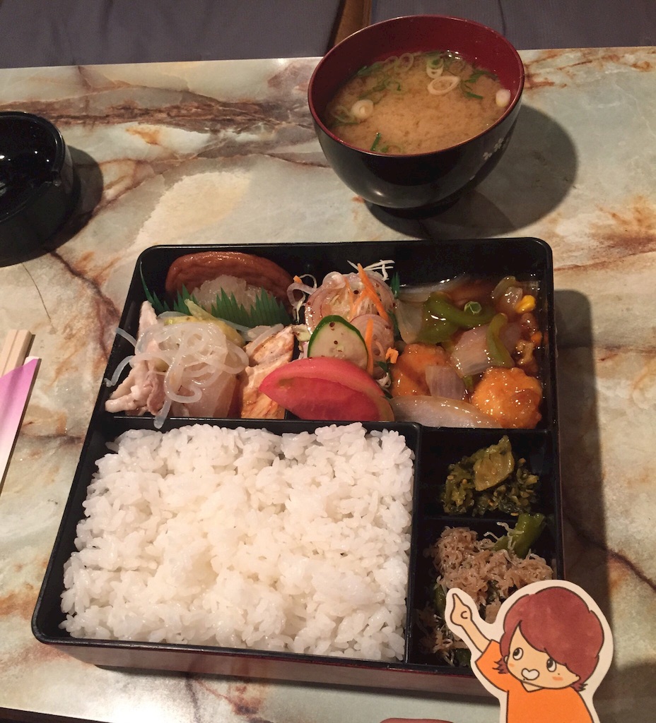 f:id:maru_maru4260:20161021104647j:image f:id:maru_maru4260:20161021104647j:image