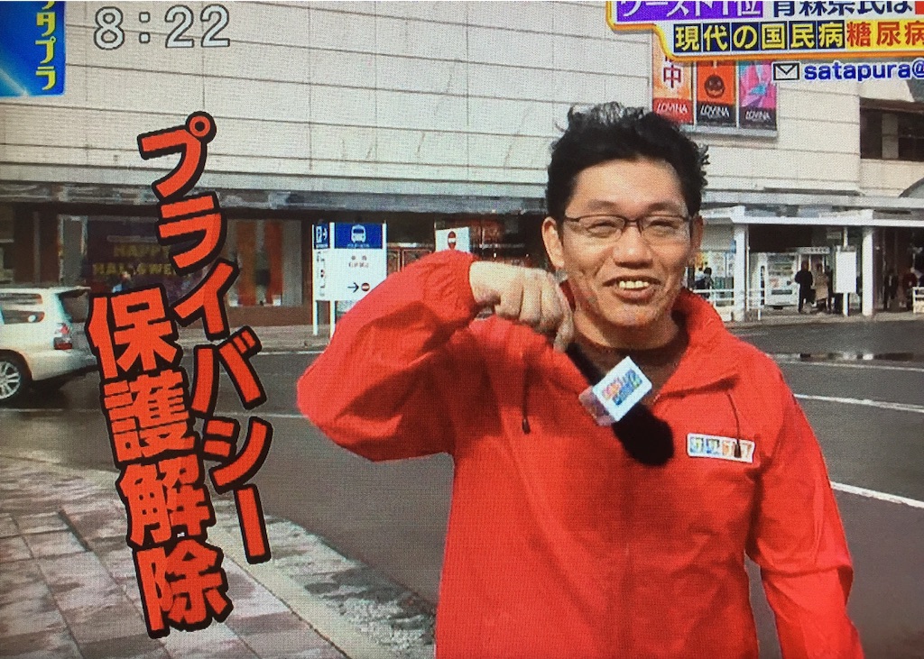 f:id:maru_maru4260:20161023094914j:image f:id:maru_maru4260:20161023094914j:image