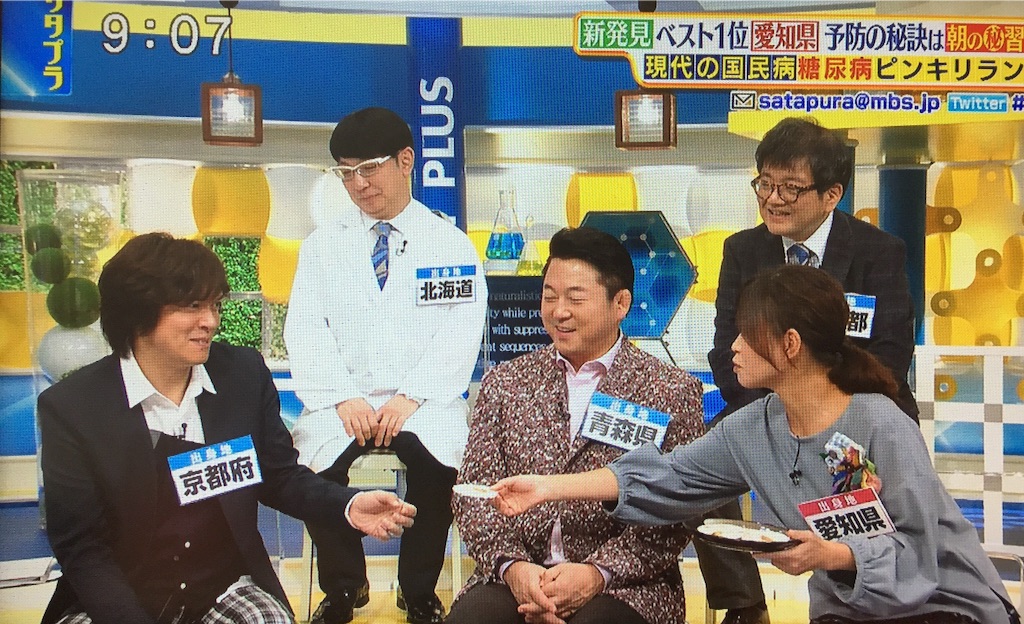 f:id:maru_maru4260:20161023104459j:image f:id:maru_maru4260:20161023104459j:image