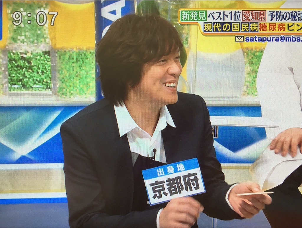 f:id:maru_maru4260:20161023104539j:image f:id:maru_maru4260:20161023104539j:image