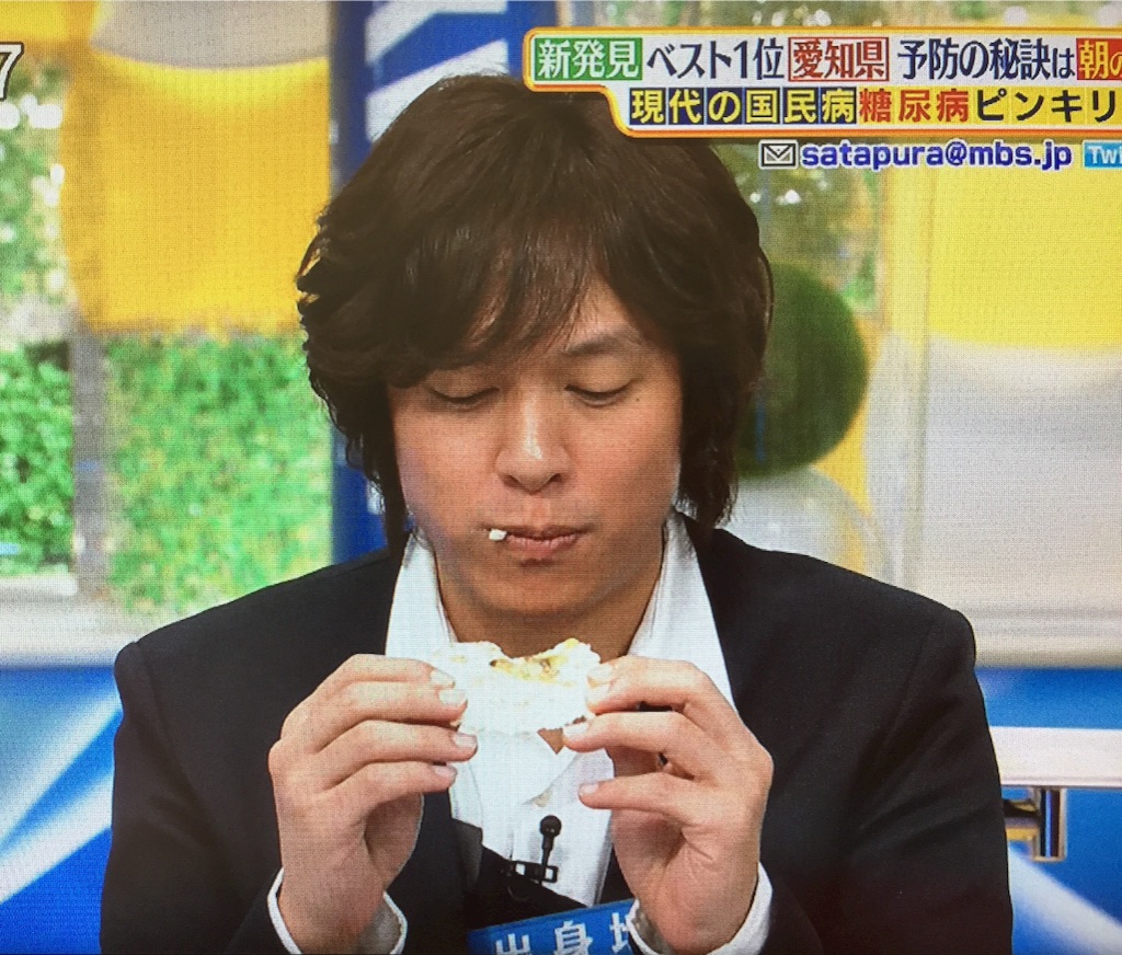 f:id:maru_maru4260:20161023104724j:image f:id:maru_maru4260:20161023104724j:image