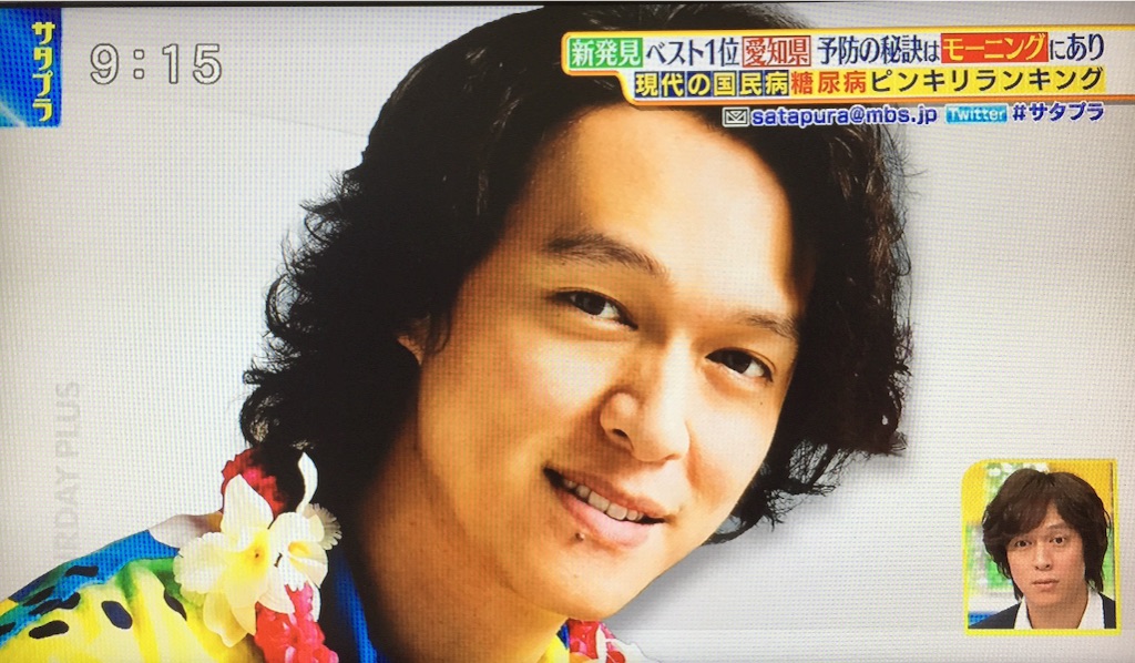 f:id:maru_maru4260:20161023105320j:image f:id:maru_maru4260:20161023105320j:image
