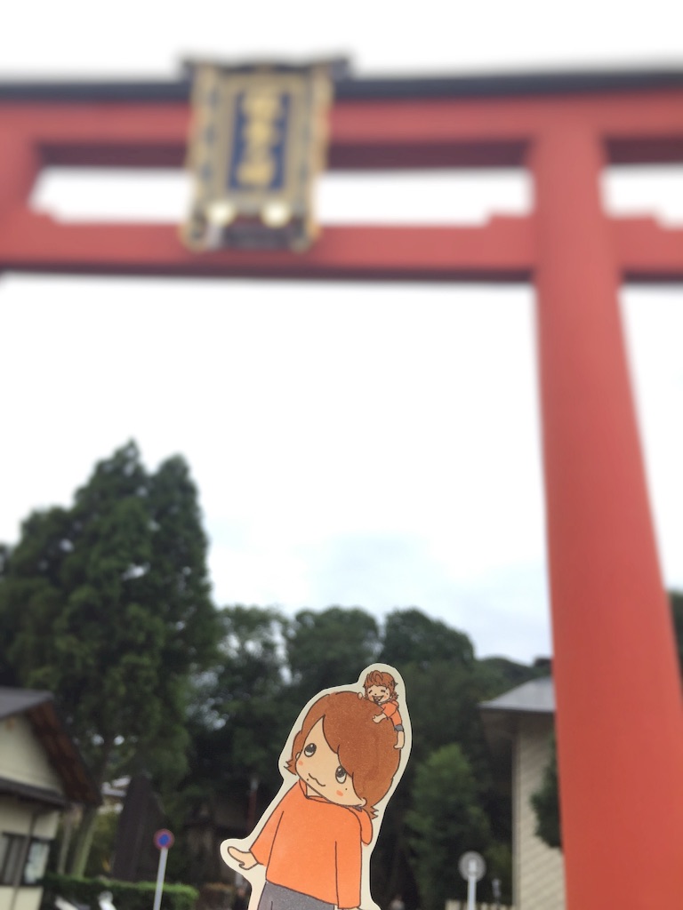 f:id:maru_maru4260:20161024195357j:image f:id:maru_maru4260:20161024195357j:image