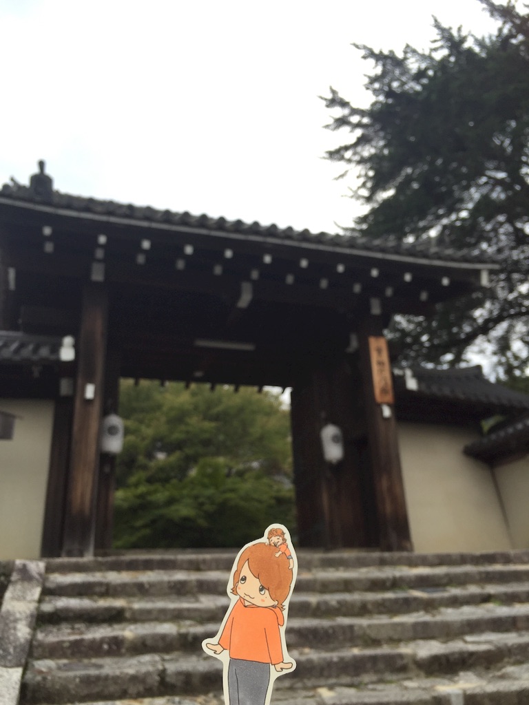 f:id:maru_maru4260:20161030200519j:image f:id:maru_maru4260:20161030200519j:image