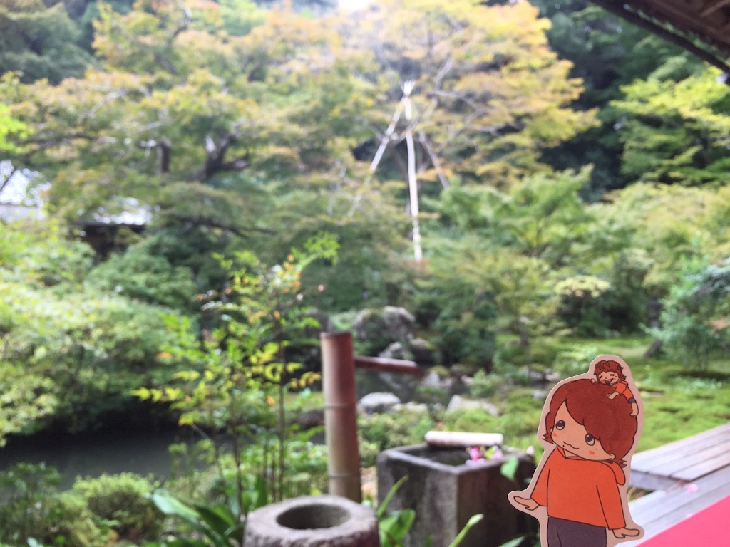 f:id:maru_maru4260:20161030200740j:image f:id:maru_maru4260:20161030200740j:image