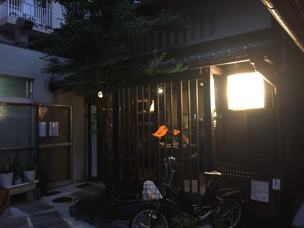 f:id:maru_maru4260:20161030201039j:image f:id:maru_maru4260:20161030201039j:image