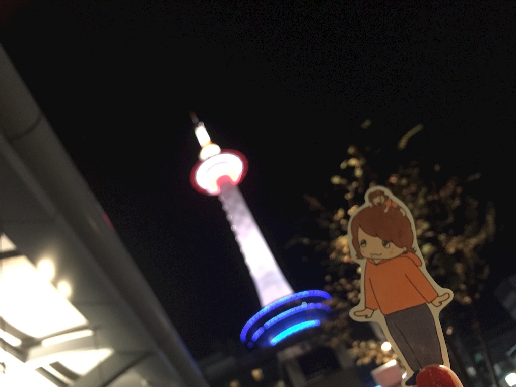 f:id:maru_maru4260:20161030201407j:image f:id:maru_maru4260:20161030201407j:image