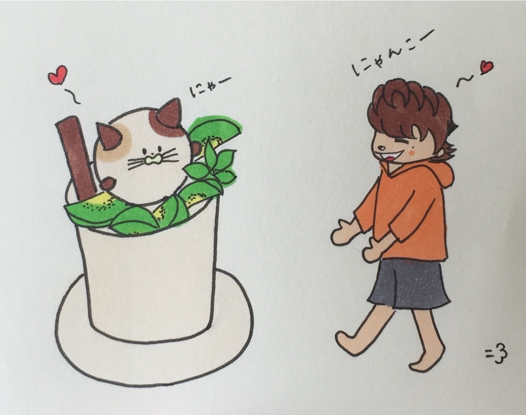 f:id:maru_maru4260:20161030201518j:image f:id:maru_maru4260:20161030201518j:image