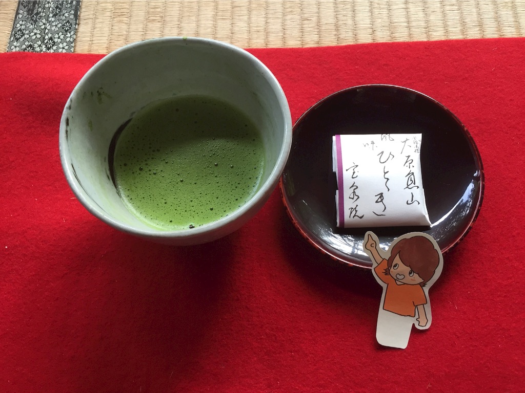 f:id:maru_maru4260:20161110194732j:image f:id:maru_maru4260:20161110194732j:image