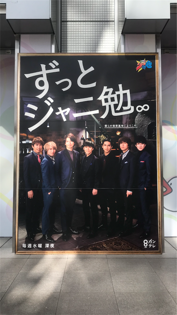 f:id:maru_maru4260:20181023071047p:image f:id:maru_maru4260:20181023071047p:image