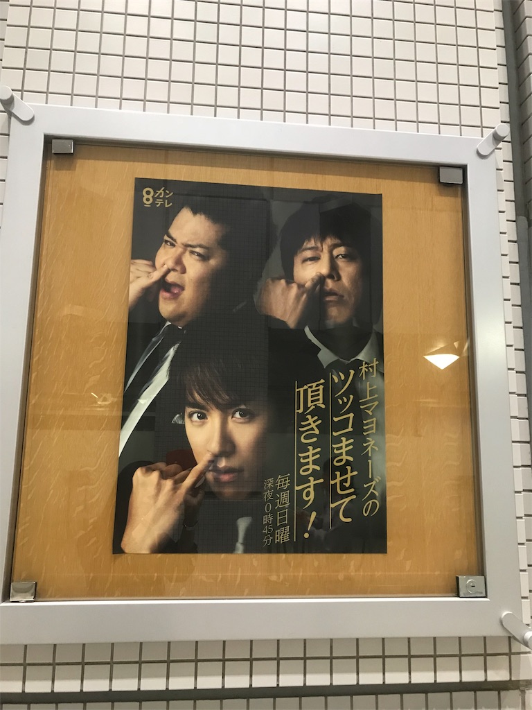 f:id:maru_maru4260:20181023071154j:image f:id:maru_maru4260:20181023071154j:image