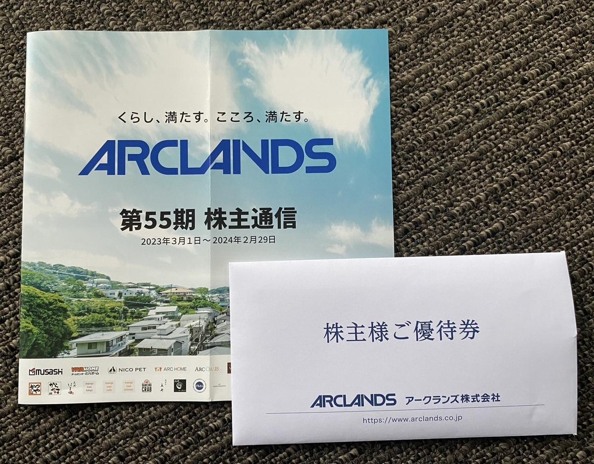 ◉✨豪華お振袖【坂東八十助(現坂東三津五郎)オリジナル振り袖】美品/しつけ糸付き クール系モード 青/黒 牡丹柄 目立つ 派手 豪華 カッコいい振袖