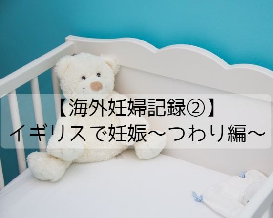 f:id:maru_pon:20210130001542j:plain