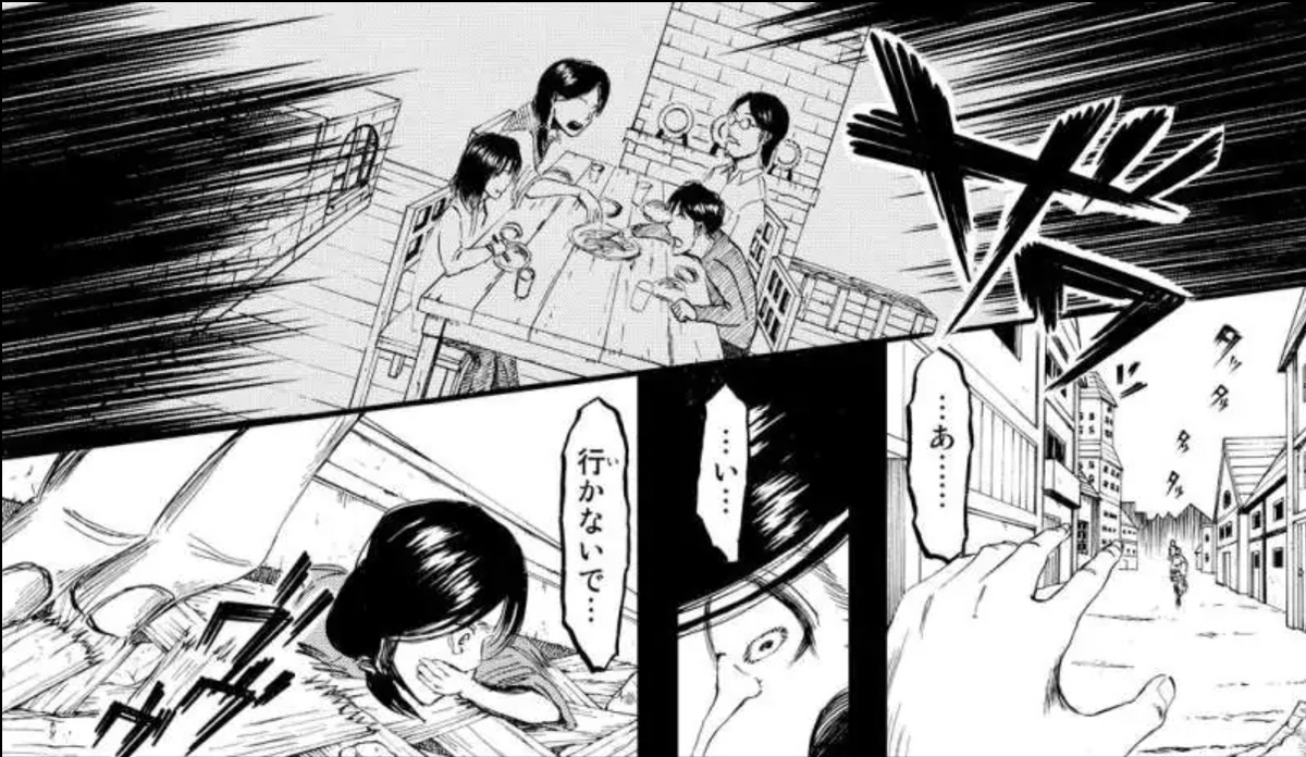 マーキュリー 激レア]帯付き美少女戦士セーラームーン 設定資料