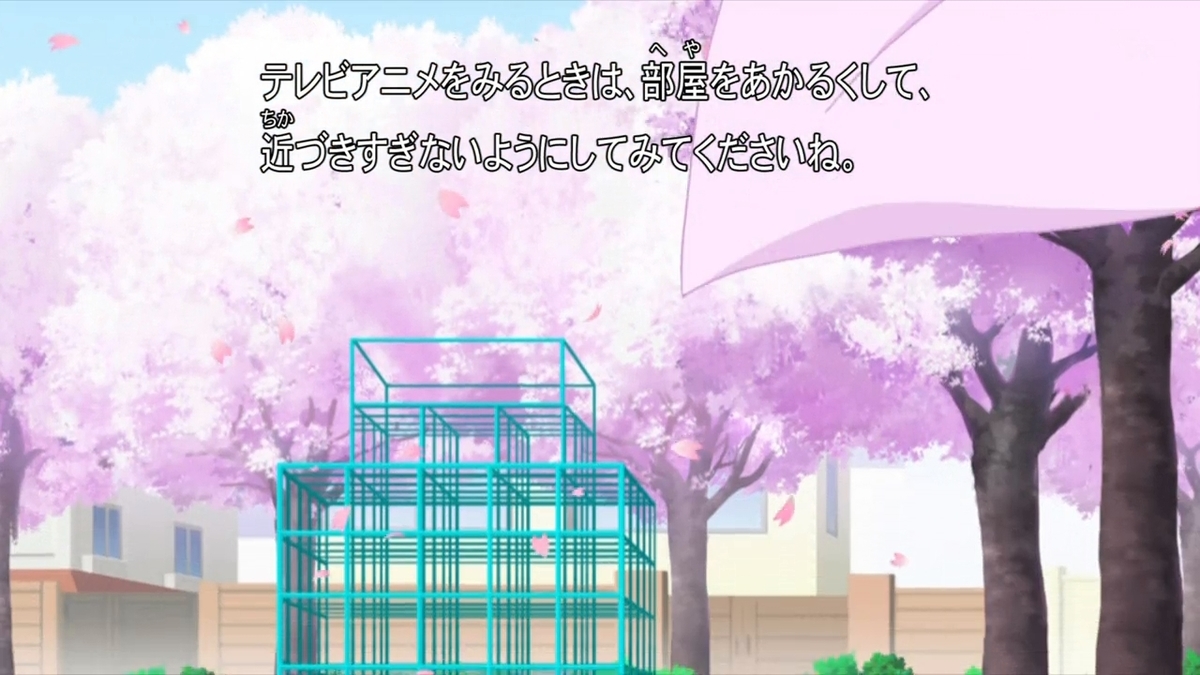 f:id:maruakurose:20200329164546j:plain f:id:maruakurose:20200329164546j:plain