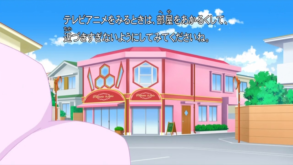 f:id:maruakurose:20200329164555j:plain f:id:maruakurose:20200329164555j:plain