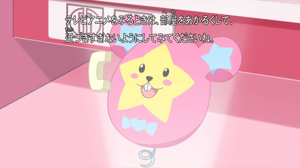 f:id:maruakurose:20200329164619j:plain f:id:maruakurose:20200329164619j:plain